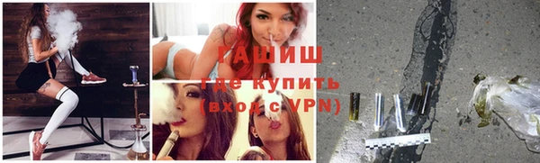 дурь Киреевск