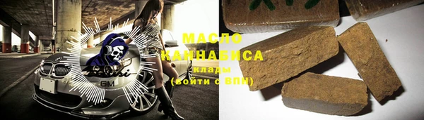 COCAINE Кинешма
