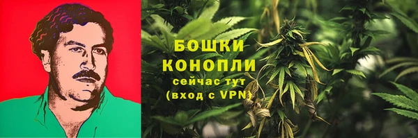 COCAINE Кинешма