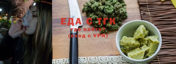 марки lsd Киренск
