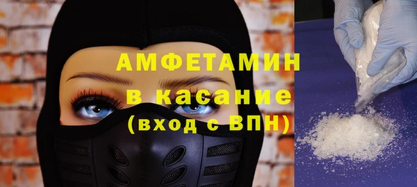 марки lsd Киренск