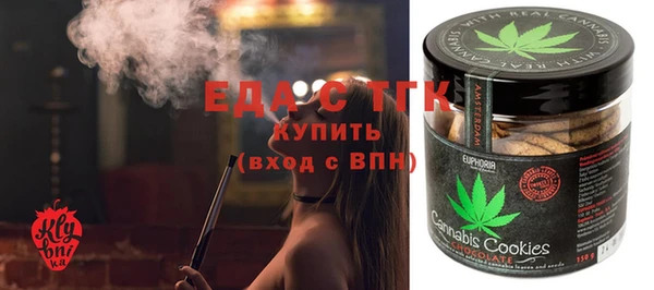 дурь Киреевск