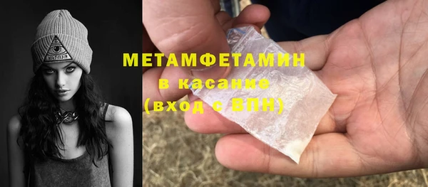 марки lsd Киренск