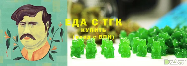 марки lsd Киренск