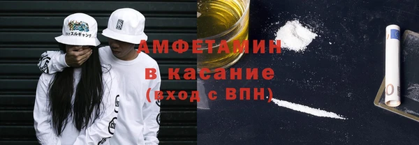 COCAINE Кинешма