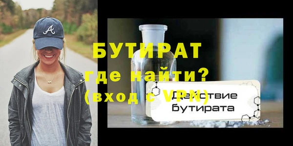 дурь Киреевск