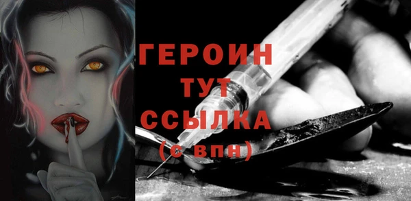 COCAINE Кинешма