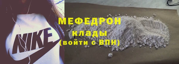 марки lsd Киренск