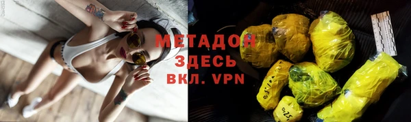 COCAINE Кинешма