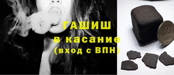 COCAINE Кинешма