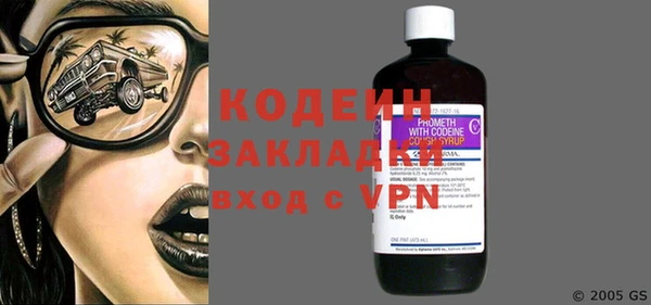 дурь Киреевск