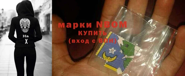 марки lsd Киренск