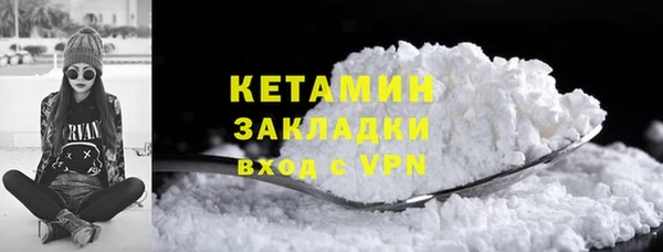 марки lsd Киренск