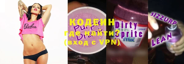 дурь Киреевск