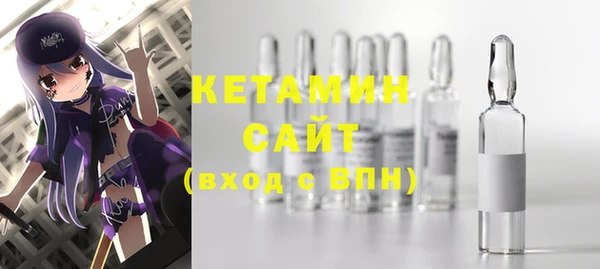 дурь Киреевск