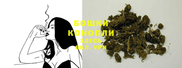 COCAINE Кинешма