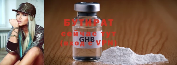 дурь Киреевск