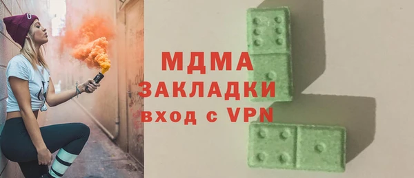 марки lsd Киренск