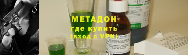 дурь Киреевск