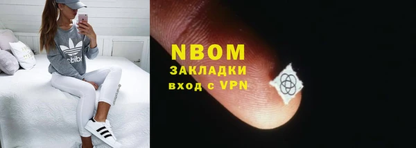 марки lsd Киренск