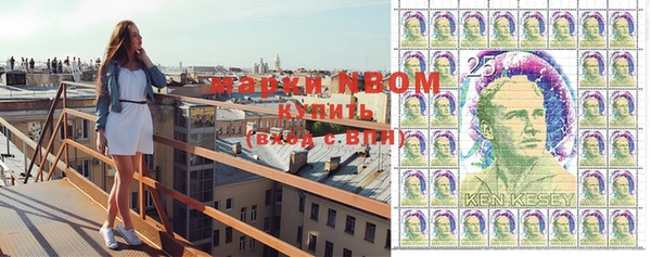 марки lsd Киренск