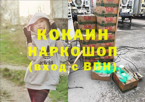 дурь Киреевск