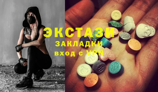 дурь Киреевск