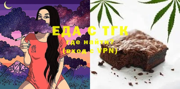 марки lsd Киренск