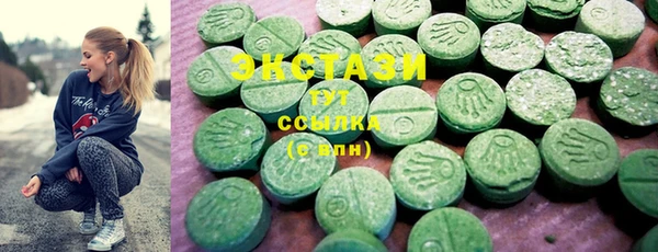 COCAINE Кинешма