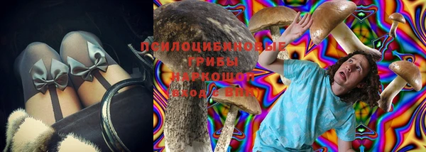марки lsd Киренск