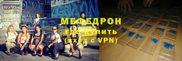 дурь Киреевск