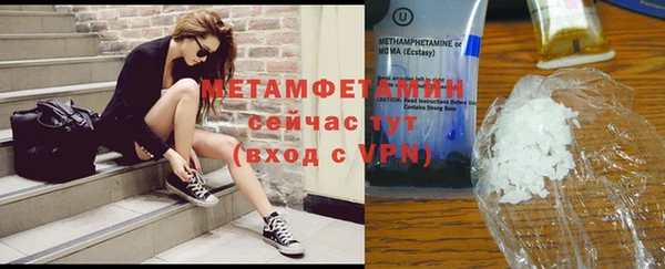 марки lsd Киренск