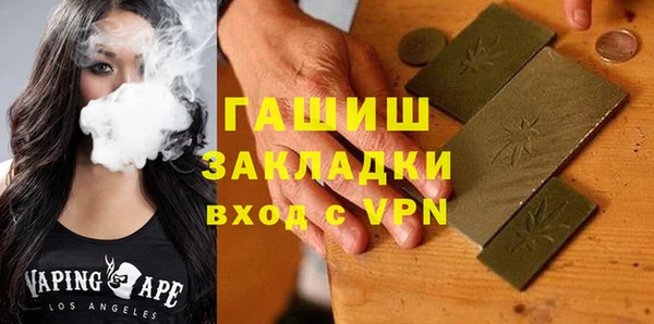 COCAINE Кинешма