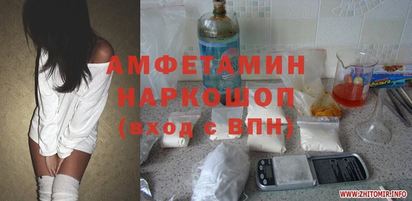 марки lsd Киренск