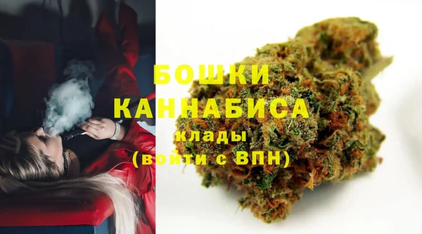 COCAINE Кинешма