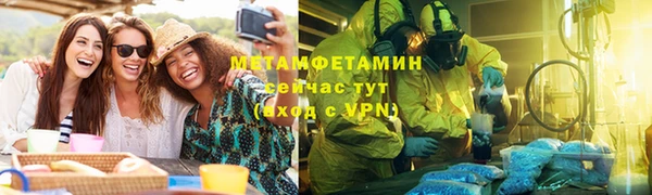 дурь Киреевск