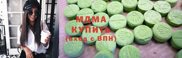 дурь Киреевск