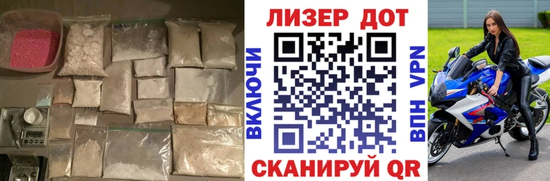Лсд 25 экстази ecstasy Надым