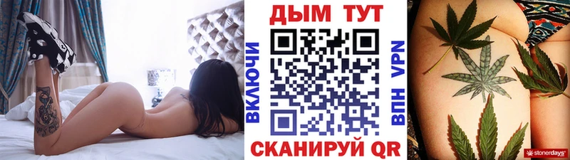 Канабис ГИДРОПОН  Купить  Надым 